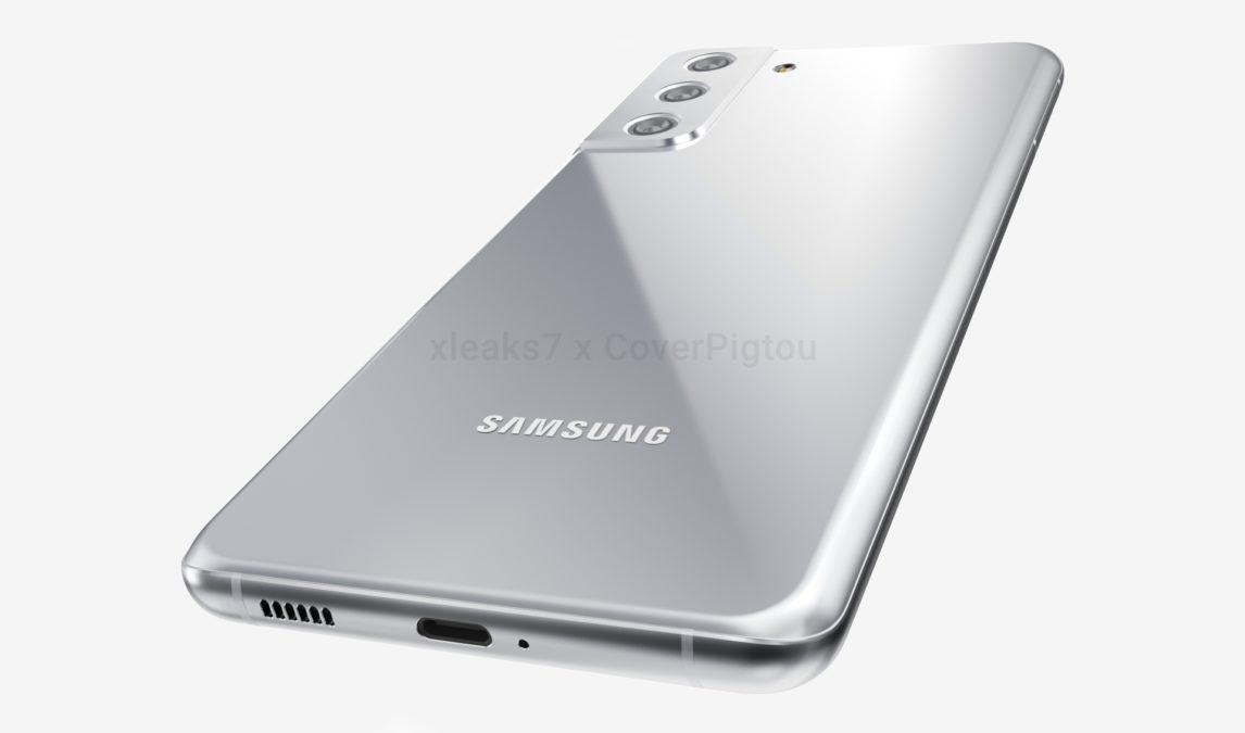 價格曝光:消息稱三星 Galaxy S21 可能會比前代產(chǎn)品便宜很多