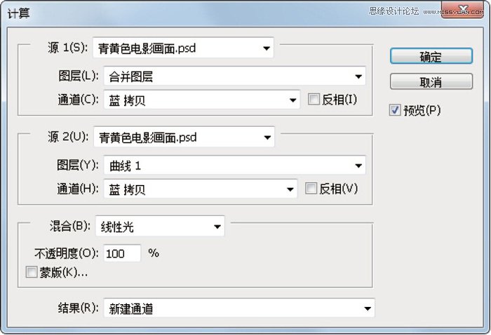 PS調(diào)出人文照片HDR質(zhì)感藝術(shù)效果
