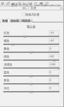 PS調(diào)出外景人像唯美的暗夜藝術效果
