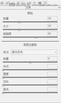 PS調(diào)出外景人像唯美的暗夜藝術效果