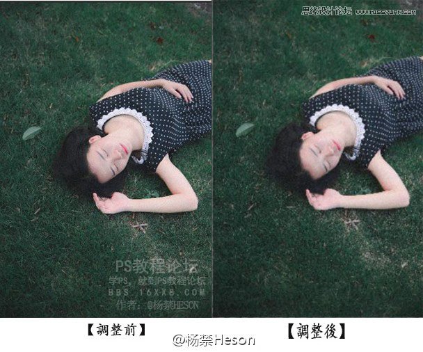 PS調(diào)出外景人像唯美的暗夜藝術效果