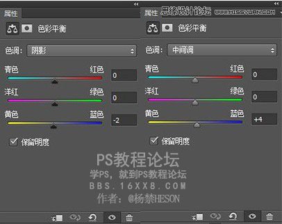 PS調(diào)出外景人像唯美的暗夜藝術效果