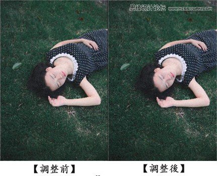 PS調(diào)出外景人像唯美的暗夜藝術效果