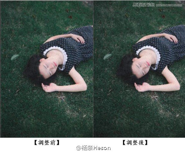 PS調(diào)出外景人像唯美的暗夜藝術效果