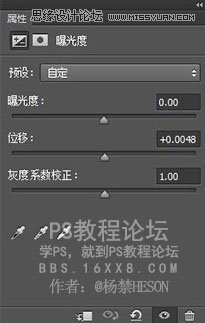 PS調(diào)出外景人像唯美的暗夜藝術效果