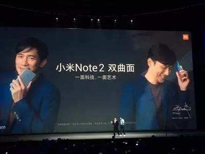 小米為啥“總是被黑”？真正的問題是啥？
