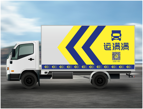 融資17億美金，收購省省回頭車，這個同城貨運新玩家不簡單！