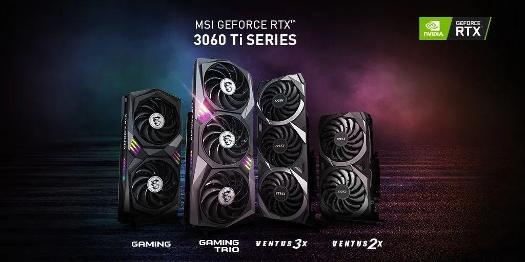 微星發(fā)布 RTX 3060 Ti 系列顯卡:魔龍售價(jià) 3999 元