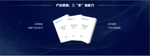 真正的5G雙卡雙待即將普及