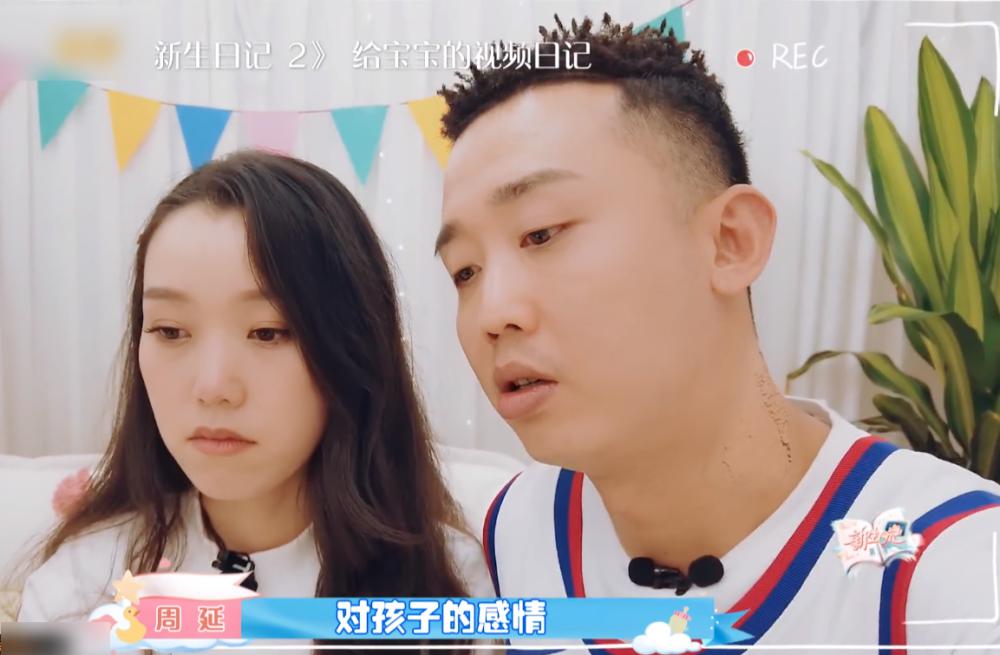 《新生日記2》GAI直言沒(méi)太管看娃的事，網(wǎng)友勸他用360攝像機(jī)