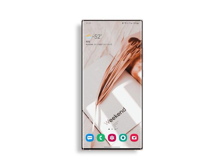 消息稱三星 Galaxy Note 21 正處于開發(fā)階段，但可能會(huì)被砍掉