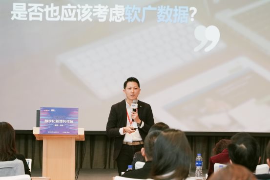 國(guó)雙石承泰：知識(shí)圖譜賦能社交洞察，助力品牌新增長(zhǎng)