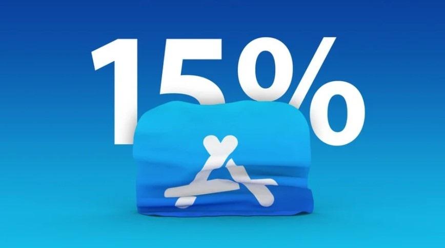 開發(fā)者現(xiàn)可報(bào)名享受蘋果 15% 的 App Store 費(fèi)用減免