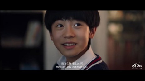 VIP陪練斬獲“中國廣告界的奧斯卡”——金投賞商業(yè)創(chuàng)意獎