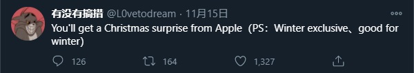 歌爾股份開始向蘋果交付 AirPods Studio 耳機(jī)，有望在下周推出