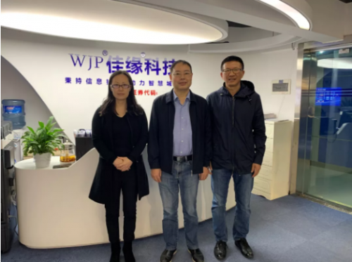 成都安全防范協(xié)會領導赴佳緣科技走訪