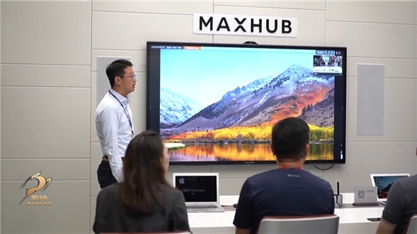 刻在基因里的“技術(shù)創(chuàng)新”，MAXHUB成就粵港澳大灣區(qū)“瞪羚”企業(yè)