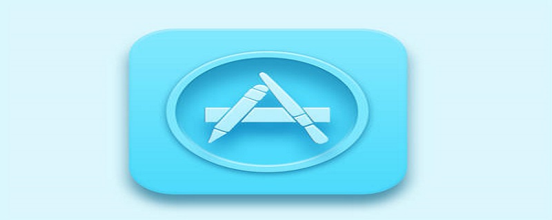uni-app組件使用詳解
