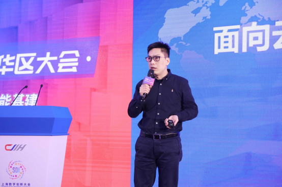 拒絕孤島，把握零信任架構(gòu)落地的四大關(guān)鍵