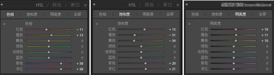 PS制作古典風格的私房照效果圖