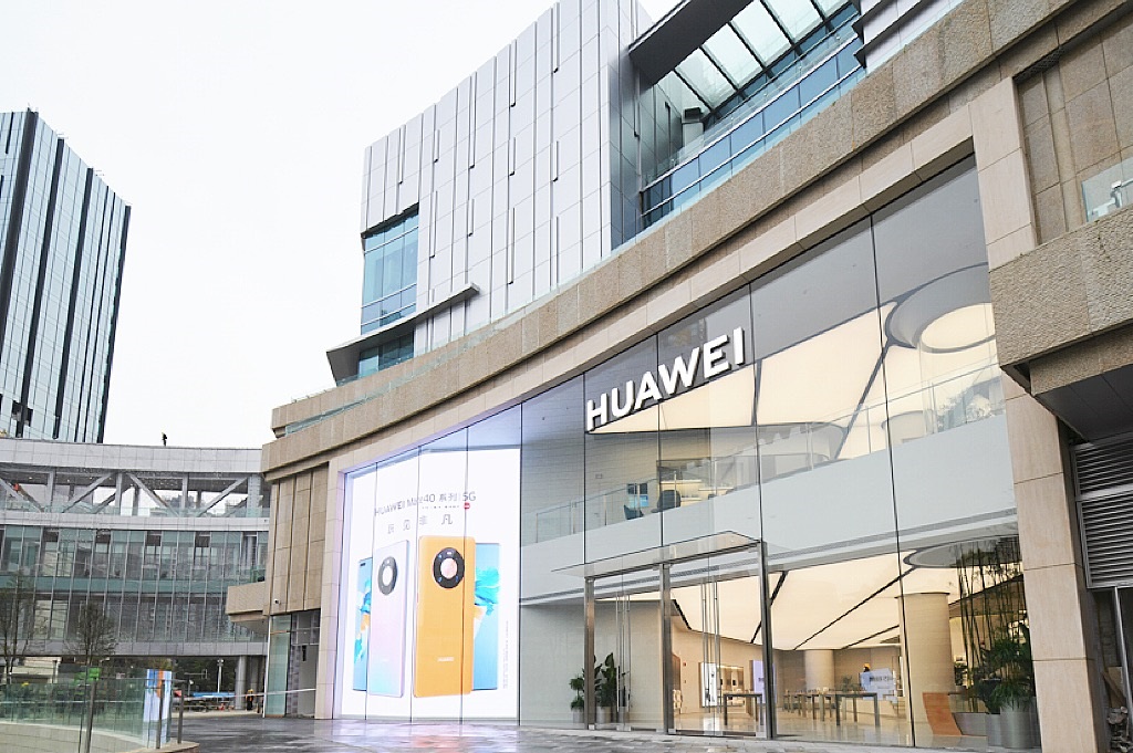 華為成都旗艦店今天正式開業(yè)：有 “熊貓”，成都味