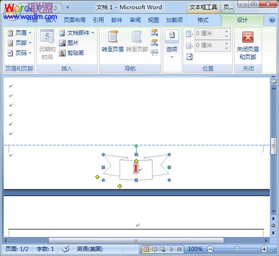 頁碼問題 《Word頁碼設(shè)置全攻略》詳細技巧教你Word文檔中怎么設(shè)置頁碼？