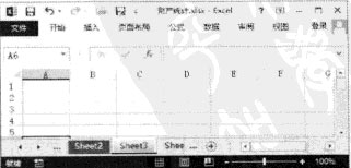 excel工作表標簽顏色 Excel 2013中如何設置工作表標簽的顏色