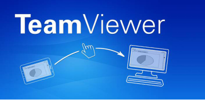 不忘初心的TeamViewer，專注企業(yè)數(shù)字化升級(jí)引領(lǐng)智慧潮流趨勢(shì)