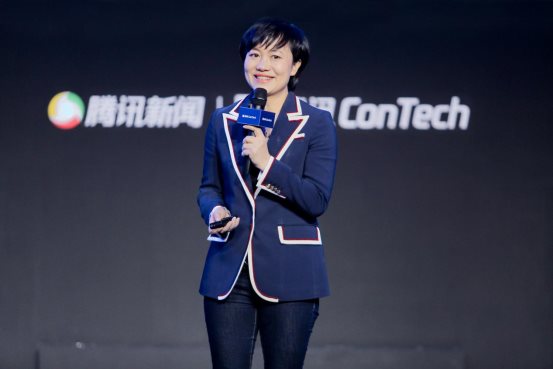 2020騰訊ConTech大會：基于信賴，30位全球頂級嘉賓帶用戶打開眼界