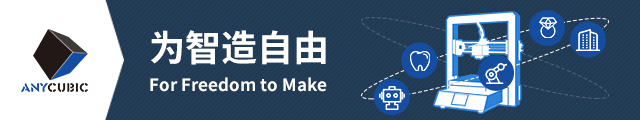 縱維立方與阿里巴巴達(dá)成SKA合作，迎戰(zhàn)跨境電商新機(jī)遇！