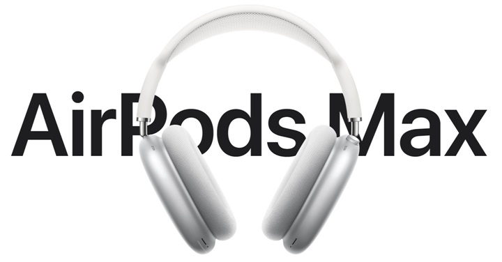 蘋果頭戴式耳機 AirPods Max 未配備 U1 超寬帶芯片