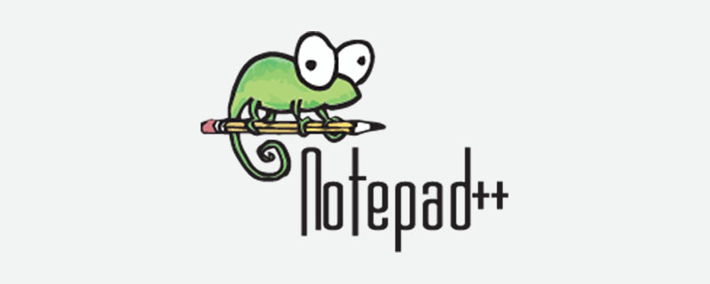 notepad.exe文件放在哪里？