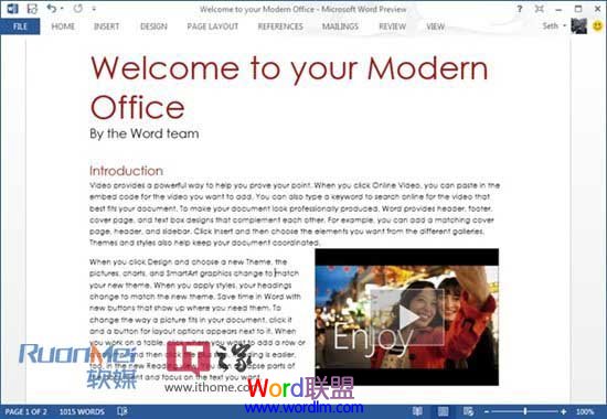 word添加網(wǎng)絡視頻 Word2013新功能：在文檔中添加網(wǎng)絡視頻
