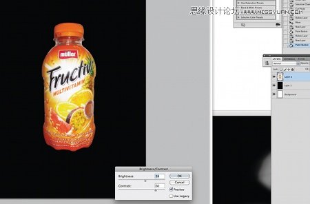 ps制作絢麗大氣的水果飲料海報(bào)