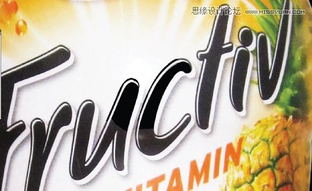 ps制作絢麗大氣的水果飲料海報(bào)