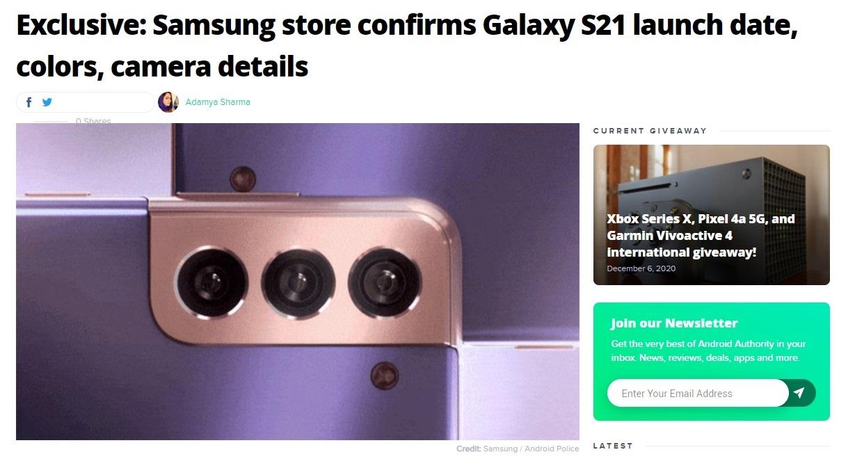 三星商店確認(rèn) Galaxy S21 系列 1 月 14 日全球上市，顏色、相機(jī)細(xì)節(jié)流出