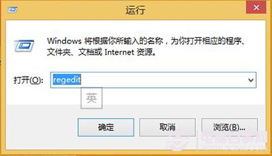 Win8/Win8.1屏幕截圖如何鍵歸零或自動保存桌面？