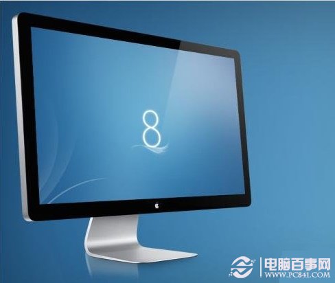 windows8使用技巧匯總