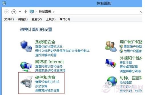 win8/win8.1如何關(guān)閉快速啟動？win8/win8.1關(guān)閉快速啟動方法