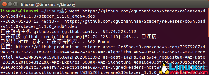如何快速釋放Ubuntu/Linux Mint磁盤空間