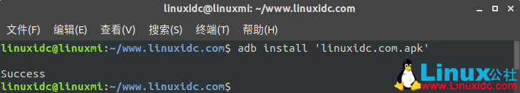 Ubuntu 18.04等Linux系統(tǒng)安裝Anbox并使用它運行Android應用程序