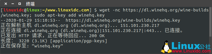如何在Ubuntu 18.04、19.10 中安裝 Wine 5.0 穩(wěn)定版