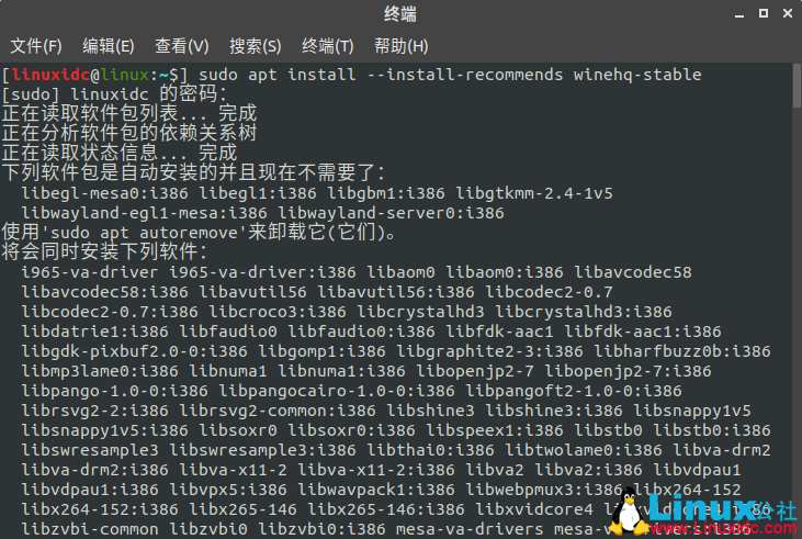如何在Ubuntu 18.04、19.10 中安裝 Wine 5.0 穩(wěn)定版