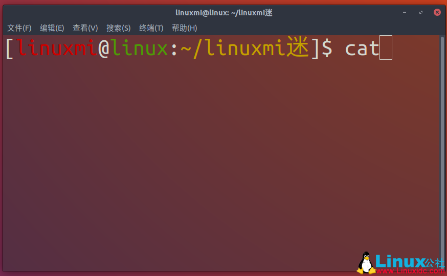 Linux常用命令 cat 使用簡述