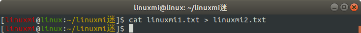Linux常用命令 cat 使用簡述