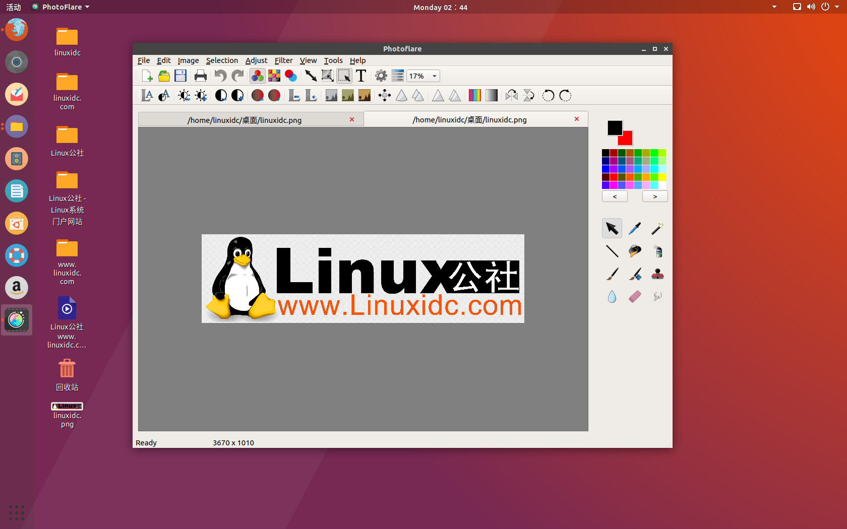 在Ubuntu 18.04、19.10中安裝最新的Photoflare圖像編輯器