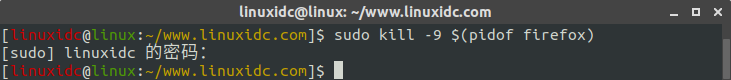 Linux常用命令 pidof 使用簡述