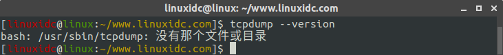 Linux下抓包命令tcpdump詳解