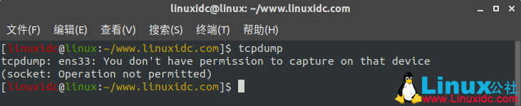 Linux下抓包命令tcpdump詳解