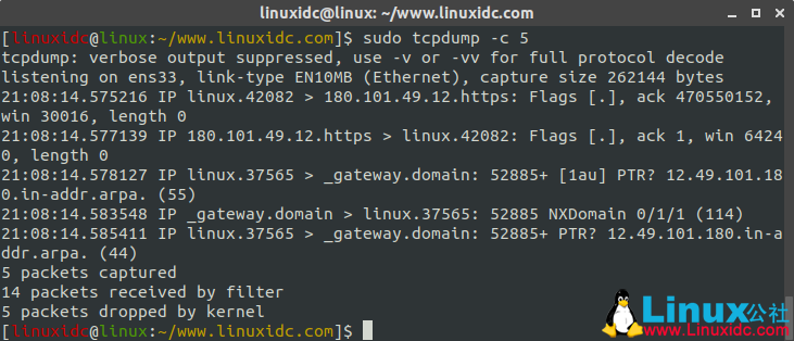 Linux下抓包命令tcpdump詳解